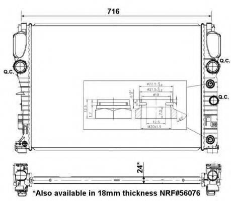 Радіатор, охолодження двигуна NRF 53423