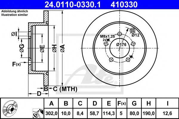 гальмівний диск ATE 24.0110-0330.1