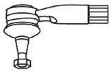 Наконечник поперечної кермової тяги FRAP 2618