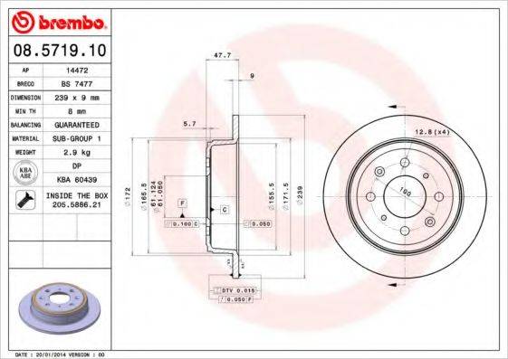 гальмівний диск BREMBO 08.5719.10