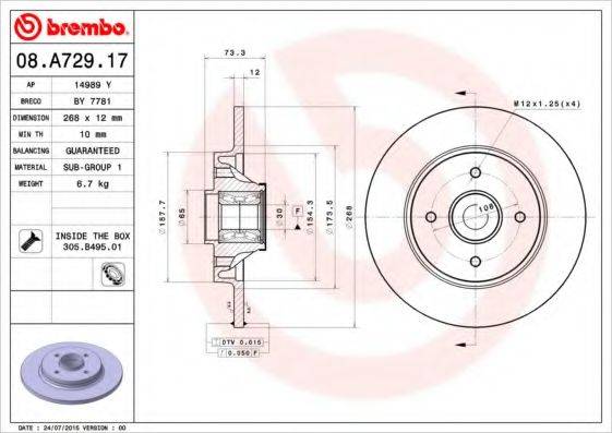 гальмівний диск BREMBO 08.A729.17